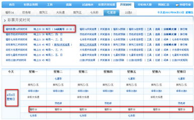  金融三维透视：揭秘专业级3D走势图的炼金术