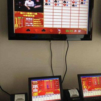  3D走势图开发全维度评测与技术指南