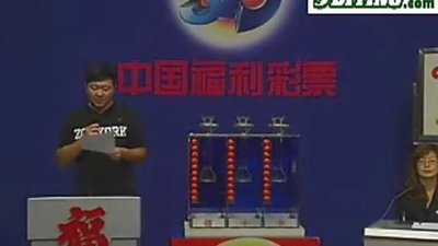  3D开奖_新手如何少走弯路_这5个真相你必须知道
