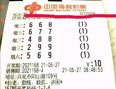  3D论坛技术白皮书：金融级时间序列数据的高维可视化实战指南