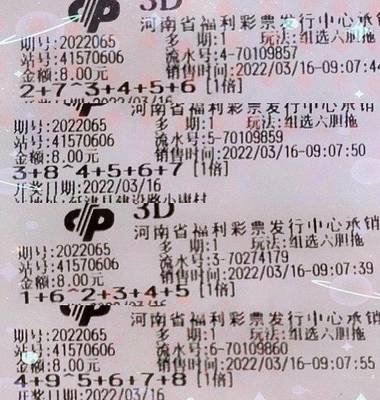  快乐八开奖结果三维解析：资深讲师实战教学思维