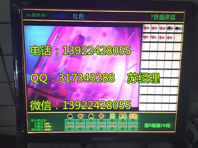  3D开奖到底有啥门道？新手必看的购彩指南