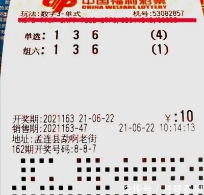  3D论坛用户行为数据建模中的时间序列处理技术解析