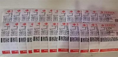  澳客官网3D金牌讲师揭秘走势图高阶思维