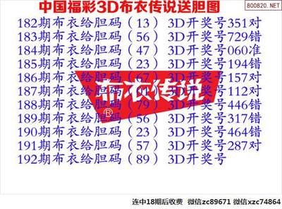  3D开奖_如何提升参与体验_三维互动策略全解