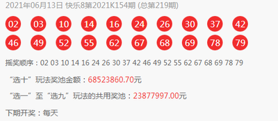  2025年3D走势图技术全景评测：开发成本、极限性能与开发者秘籍