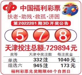  量子可视化革命：2025三维分析论坛如何重构决策逻辑