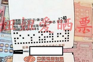  3D开奖_虚拟演播室看不清门道_三步破解中奖玄机