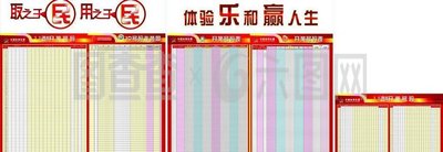  3D走势图技术全景评测与开发实践指南（2025年4月版）