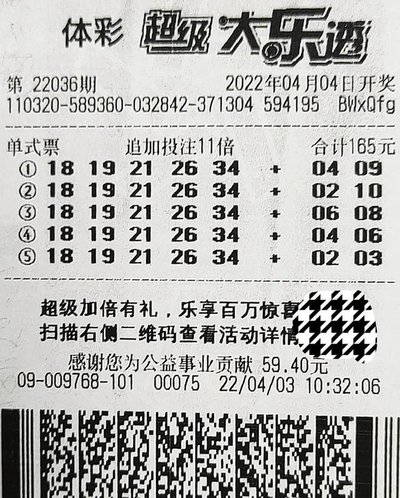  3D开发框架深度横评：开奖系统背后的技术博弈