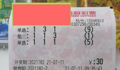  3D高频数据分析核心：时间序列提纯与作战蓝图