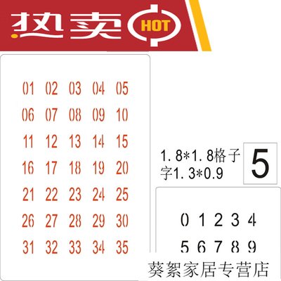  3D建模导师全息拆解澳客官网走势图选号密码