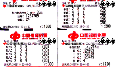  2025年主流3D开发框架深度评测报告